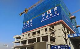 最新！咸陽渭城中醫(yī)醫(yī)院迎來全線封頂→