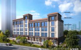 好消息！咸陽市中心新增一處便民綜合市場→